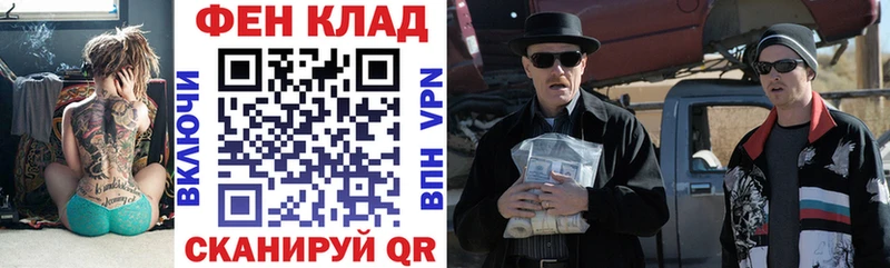 АМФЕТАМИН Розовый  где найти наркотики  Тюкалинск 