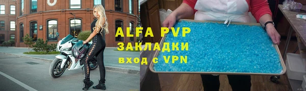 гидропоника Арсеньев