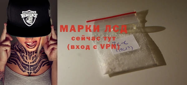 гидропоника Арсеньев