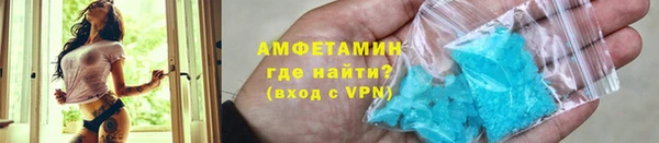 дмт Баксан