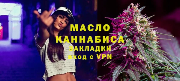 гидропоника Арсеньев
