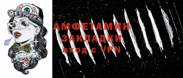 не бодяженный Балабаново