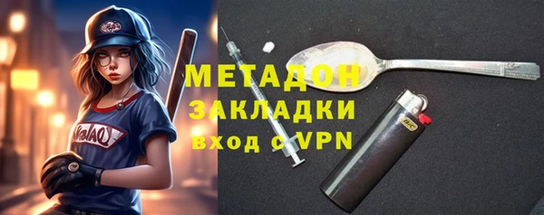 мефедрон мука Ростов