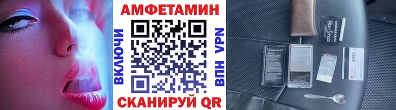 Метамфетамин мет  Тюкалинск 